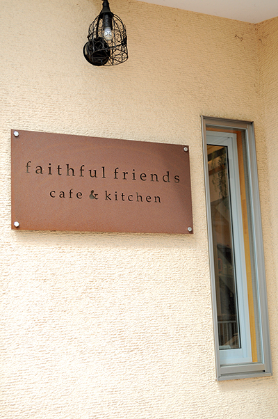 cafe & kitchen