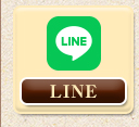 LINE 本店