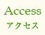 Access