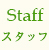 Staff